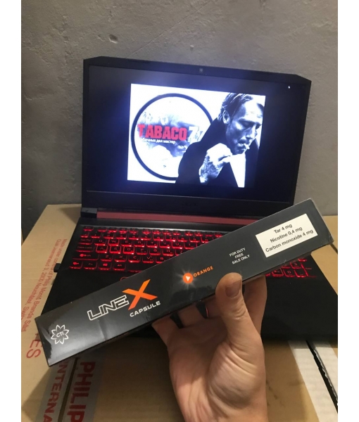 Line-X QS Апельсин